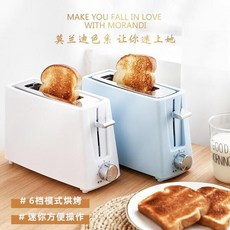 코렐오븐토스터