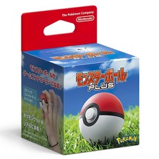 몬스터볼플러스