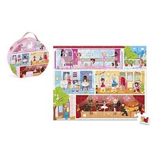 야 노드 댄스 아카데미 모자 박스 퍼즐 (100 Piece)