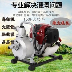 3d8a26dd67ffe0bd887dc28c1819923b666d289d6f477ca7dbbdd5d458e7.jpeg