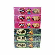 칸쵸