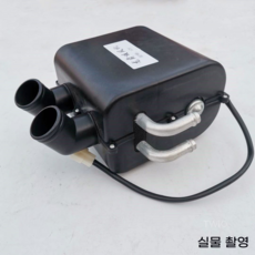 트럭 화물차 무시동히터 캠핑카 보일러 차박 히터 온풍기, 2구 12V 배관 히터, 2구 12V 온수기 팬, 1개