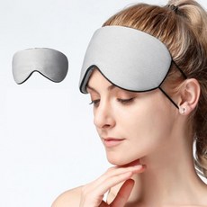 비행기수면쿠션