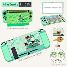 닌텐도스위치스킨하우징