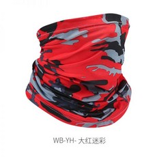 마르디메크르디머리띠
