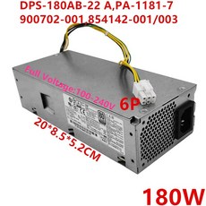 dps-700ab