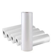 푸드세이버진공팩