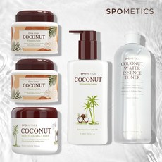 코코넛클렌징밤