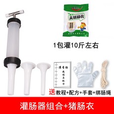 a364b3d9daf6c52abe3951b7fa28e999dd986223ba18b7b281d625f6c0bc.jpg