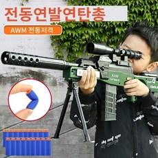 ab7046011a673e3ab78e163919d1aded57c96df4371f914019f3902af42e.jpg
