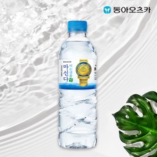 토트넘홋스퍼 먹는샘물 마신다 펫트 500ml 40개 상품 이미지