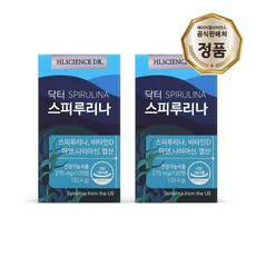 dr.bk스피루리나
