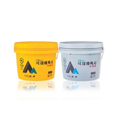 공예에폭시15kg
