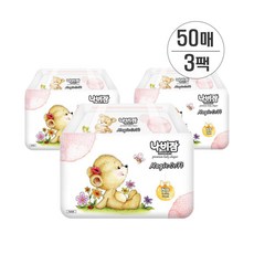 나비잠매직소프트