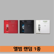 더보이즈(THE BOYZ) 1집 [REVEAL] (Wolf Moon Boy)랜덤 앨범1종(포스터 미증정), 1CD