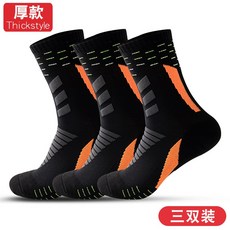 a409771d747d31bb7f72dcb787239a599951e001d64569c2a01a4780c3ac.jpg