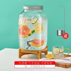 업소용쥬스기계