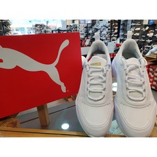 푸마어글리슈즈-추천-상품