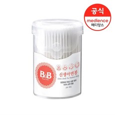 e3ee3fbb223ac1719f10b61a5ffcee58dd27d098fc5a6da1834c98ca51cd.jpg