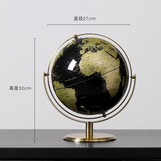 양유완