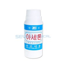 안진 아세톤 100ml 네일 손톱 발톱 네일리무버 매니큐어, 1개 - 100아세톤