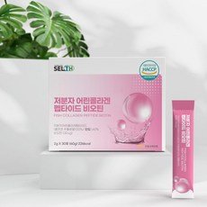 저분자콜라겐펩타이드 gph 분말 가루 식약청인증 gqh 저분자 피쉬 어린 어류 콜라겐 gt 3세대 비오틴콜라겐 식약처 haccp 인증, 5개, 30스틱