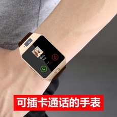 9f4bec700ff3d5254cd0658ecbb99a714d90303bdac689c182a5d09e3dea.jpg