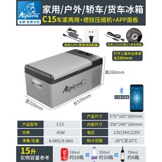 6a9aee08d1c63f5ca3982283d95939b73145cb9ac3f8050967a699624c61.jpg