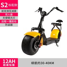 453340a8944b1ce5f1958eeac5e2e1ee03c8d59a389d4613dddaa9343a84.jpg