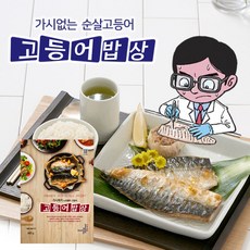 //상품명
