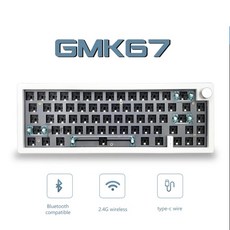 GM67기계식키보드 블루투스 게이밍 65 개스킷 24G 무선 핫 스왑 가능 맞춤형 기계식 키보드 키트 RGB 백라이트 GMK67, 없음, 없음, 1.GMK67 white  no switch, 없음