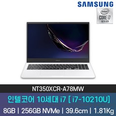 하이마트컴퓨터