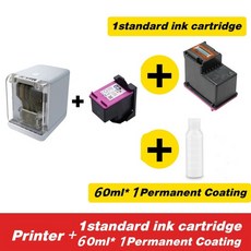 증명사진인화기