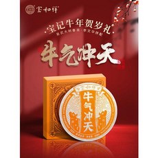 3d7dcf0d8ed21d8aeedb9c1b11a1c6926230e0abe75deb08e03018ba7e9e.jpg