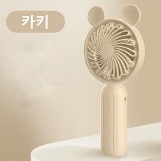 미니선풍기 휴대용선풍기 저소음 무선 선풍기FS005, 카키(ZQFS005), 미니선풍기FS005