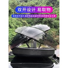 카니발린드메이드루프박스