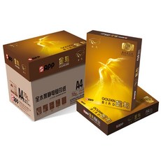 금 새 (APP) 70g A4 복사지 500 장 / 가방 8 개 / 박스 (4000 장)