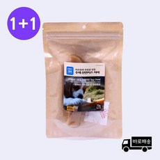 1e9fdb6c9eacb01836384d9acbff57e86e9f68c551b12bcea64cb3279895.jpg