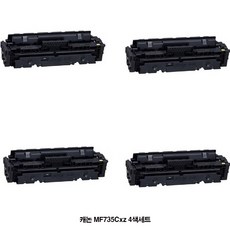 0423464c8aa34b735be782ae189a659ab2e7d30a947fdfae0b761abdb7a9.jpg