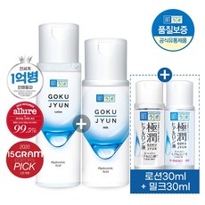 76c252948e80526ae0262fe54f6a8fdaf30f81041938fbc17459d45da31e.jpg