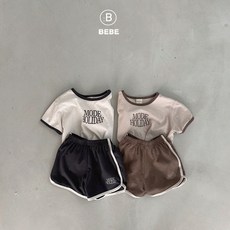 벨라밤비나 베베홀리랍빠세트