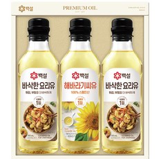 2025 설 선물세트 CJ 제일제당 프리미엄 5호, 10개
