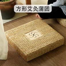 라탄 등나무 방석 가정용좌훈기 건식 쑥 산후조리 복부 좌훈 의자 뜸 여성, 정사각형 가로 70 높이 10cm