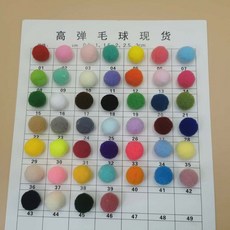 폼폼이 300 개 10mm 미니 폼폼 여러 가지 빛깔의 푹신한 플러시 공 장난감 수제 크리스마스 장식 바느질 공예 액세서리, 21 24-300pcs