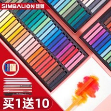 해럴드와자주색크레파스