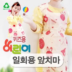 //상품명