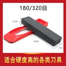 인의흑막1000