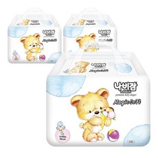 나비잠물놀이기저귀