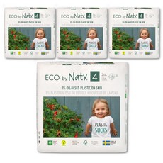 [4팩] Eco by Naty 스웨덴 네띠 기저귀 (밴드/팬티) 사이즈, 밴드형 2단계 33매입 x 4팩, 2단계