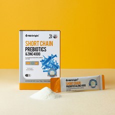 nzorigin프로폴리스4000